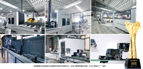 正金門窗連續(xù)四年榮獲 綠色建材產(chǎn)品 三星認證 鋁合金門窗資訊 鋁合金門窗網(wǎng)