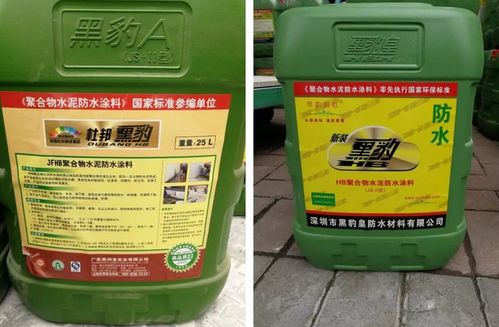 深圳市市場監(jiān)督管理局又查處了兩家銷售侵權(quán)產(chǎn)品的建材店