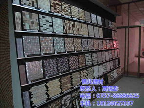 佛山馬賽克圖片 恒兆建材廠家直銷 已認(rèn)證 佛山馬賽克