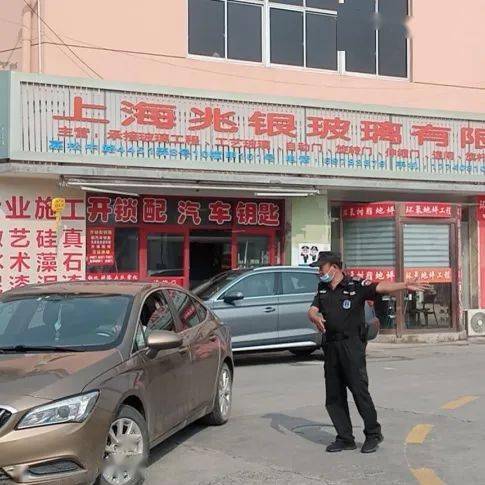 煥然一新的建材市場