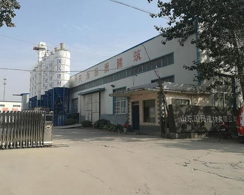 山東國(guó)民建材