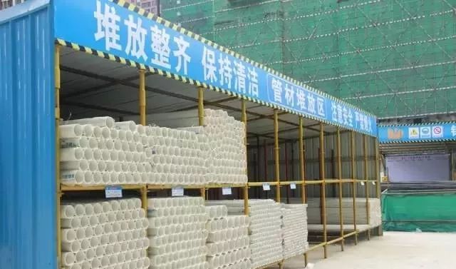 安全文明工地這樣建,快快記下來(lái)!