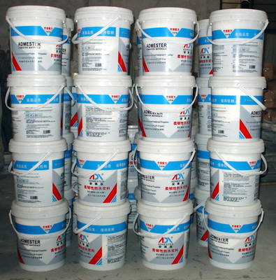 廣州安美盾建材 - 產(chǎn)品相冊(cè) - 中國建材第一網(wǎng)