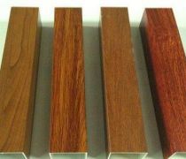 【鋁方槽產(chǎn)品庫】_價(jià)格/圖片/廠家 - 產(chǎn)品庫