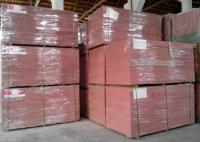 供應火盾阻燃中密度板、阻燃中密度板廠家、阻燃中密度板規格_建筑建材_世界工廠網中國產品信息庫