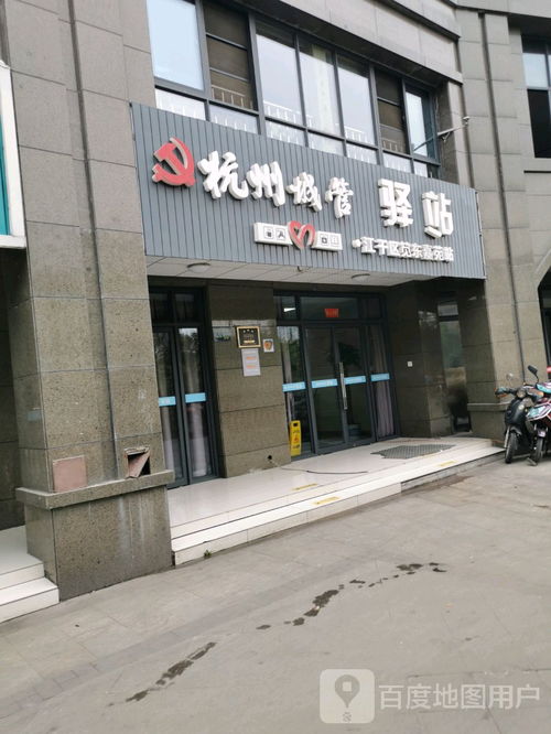 金品政變建材 行業(yè)洗牌與市場(chǎng)新機(jī)遇